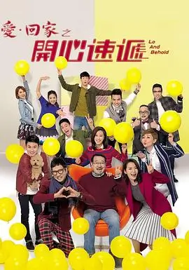 梦华录 编辑策划配图
